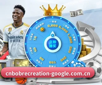 bob娱乐 APP 深度功能
