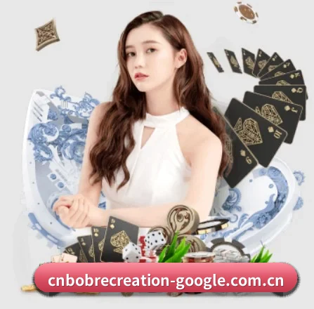 bob娱乐 APP