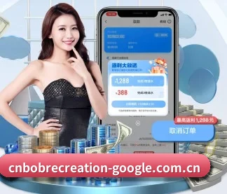 bob娱乐 APP